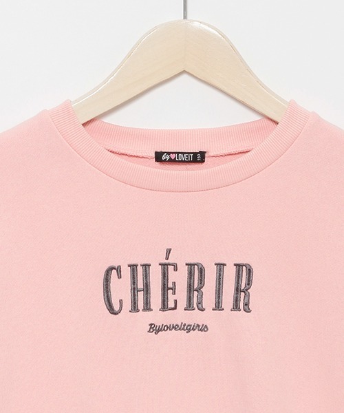 by LOVEiT（バイラビット）の「裾ストリングプルオーバー（スウェット・キッズ・ブラック/グレー/ピンク・140cm/160cm/120cm/150cm/130cm）」の7枚目の写真