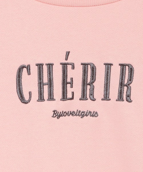 by LOVEiT（バイラビット）の「裾ストリングプルオーバー（スウェット・キッズ・ブラック/グレー/ピンク・140cm/160cm/120cm/150cm/130cm）」の8枚目の写真