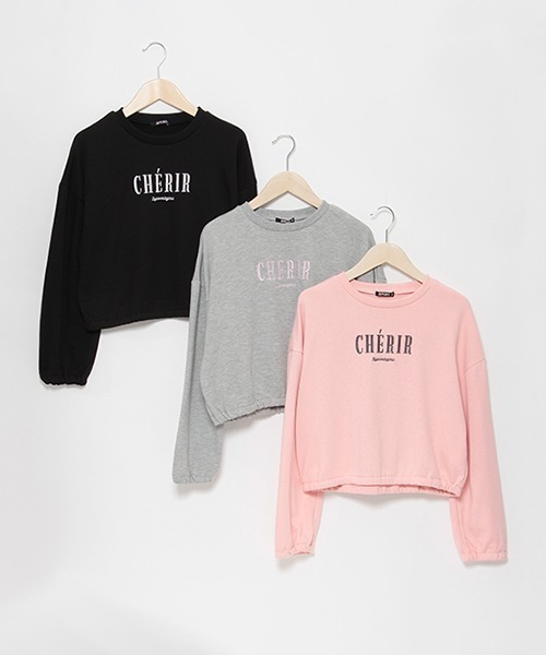 by LOVEiT（バイラビット）の「裾ストリングプルオーバー（スウェット・キッズ・ブラック/グレー/ピンク・140cm/160cm/120cm/150cm/130cm）」の13枚目の写真