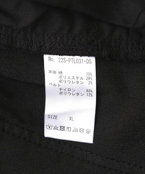 DANKE SCHON(ダンケシェーン)の「DankeSchon/ダンケシェーン/PREMIUM SUPER STRETCH TC BLACK ZIP CARGO PANTS(カーゴパンツ・メンズ・ブラック・M/S/XL/L)」の8枚目の写真