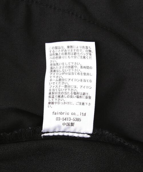 DANKE SCHON(ダンケシェーン)の「DankeSchon/ダンケシェーン/PREMIUM SUPER STRETCH TC BLACK ZIP CARGO PANTS(カーゴパンツ・メンズ・ブラック・M/S/XL/L)」の7枚目の写真