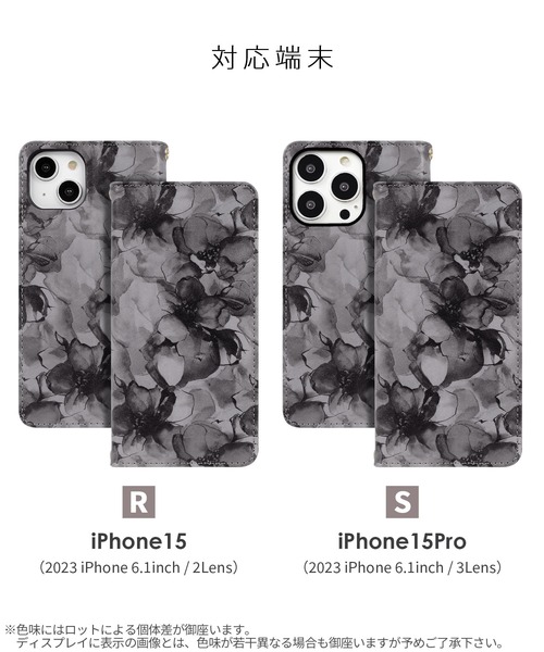 rienda（リエンダ）の「iPhone15 iPhone15Pro リエンダ [プリント手帳]（スマホケース/カバー・レディース・ホワイト/ブラック・iPhone 15/iPhone 15 Pro）」の4枚目の写真