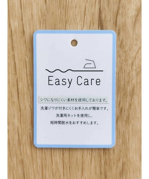 CRAFT STANDARD BOUTIQUE(クラフトスタンダードブティック)の「イージーケアオーバーシャツ(シャツ/ブラウス・レディース・ブルー系その他6/ネイビー系2/ホワイト系その他/グリーン系その他3・FREE)」の19枚目の写真