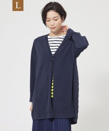 【L】【ウォッシャブル】プリーツニットロングカーディガン