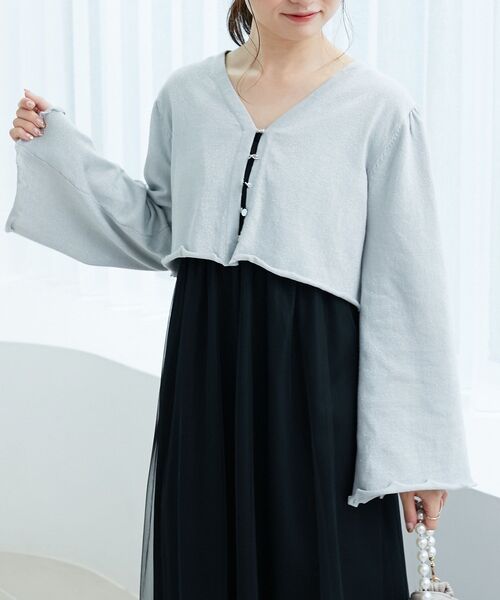 MAJESTIC LEGON(マジェスティックレゴン)の「レディラメニットカーデ(カーディガン/ボレロ・レディース・アイボリー/ピンクベージュ/ライトグレー・MEDIUM)」の1枚目の写真