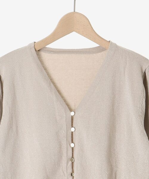 MAJESTIC LEGON(マジェスティックレゴン)の「レディラメニットカーデ(カーディガン/ボレロ・レディース・アイボリー/ピンクベージュ/ライトグレー・MEDIUM)」の9枚目の写真