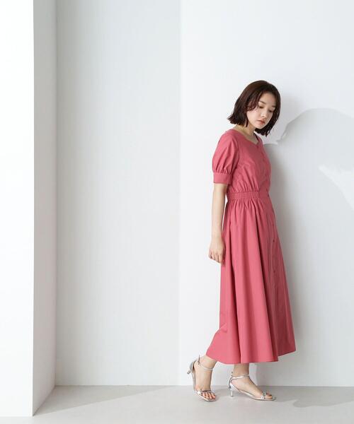 NATURAL BEAUTY BASIC(ナチュラルビューティーベーシック)の「◇ハートネックシャツワンピース(シャツワンピース・レディース・ネイビー/ピンク/ライトグリーン・SMALL/MEDIUM)」の8枚目の写真