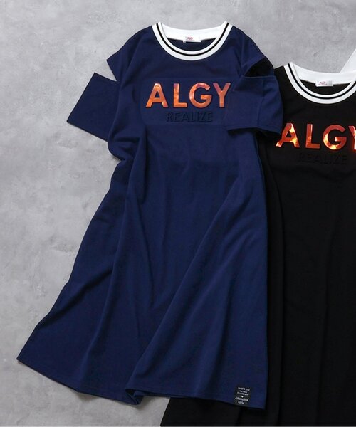 algy（アルジー）の「【接触冷感・吸水速乾】ラインリブオーロラロゴワンピ（ワンピース・キッズ・ネイビー/オフホワイト/ブラック・XX-SMALL/X-SMALL/SMALL/MEDIUM）」の3枚目の写真