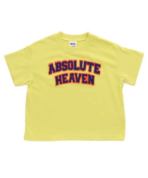 BREEZE（ブリーズ）の「【リンク】ロゴサガラワッペンTシャツ_一部WEB限定サイズ（Tシャツ/カットソー・キッズ・グリーン/ブルー/イエロー/パープル/レッド/ピンク・100/150/140/130/120/110/90/80）」の8枚目の写真