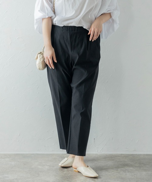 Bonjour Sagan(ボンジュールサガン)の「ハイストレッチパンツ(その他パンツ・レディース・チャコールグレー/ブラック/ベージュ・L/M)」の15枚目の写真