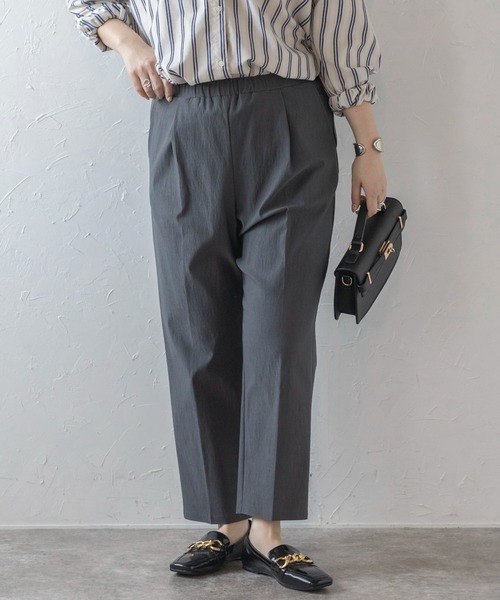 Bonjour Sagan(ボンジュールサガン)の「ハイストレッチパンツ(その他パンツ・レディース・チャコールグレー/ブラック/ベージュ・L/M)」の17枚目の写真