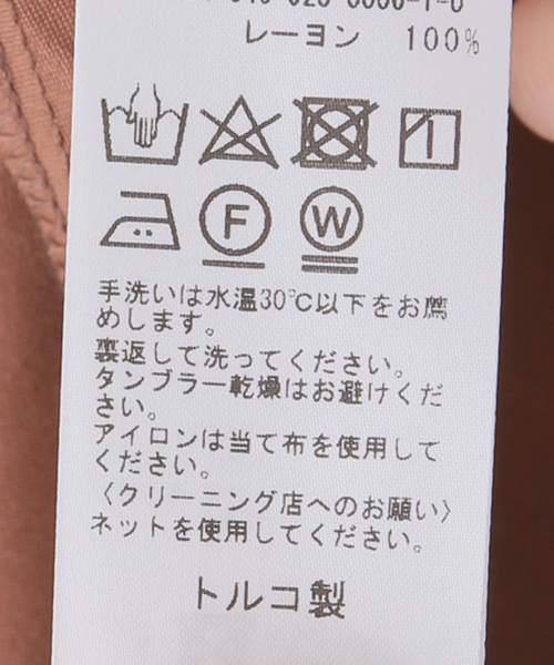 plage（プラージュ）の「BASERANGE/ベースレンジ DYDINE LONGSLEEVE ドレス（ワンピース・レディース・ブラウン・FREE）」の12枚目の写真