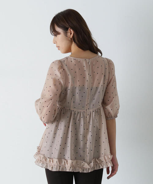 【新品】NATURAL BEAUTY BASIC ペプラム シャツ ペプラム付きシャツ | N. Natural Beauty Basic*（エヌ