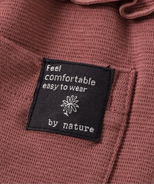 Seraph（セラフ）の「リップル天竺スクールパンツ（その他パンツ・キッズ・ブラック/ブラウン/グレー/ラベンダー/ローズ・70/80/90/95/100/110/120/130/140）」の16枚目の写真