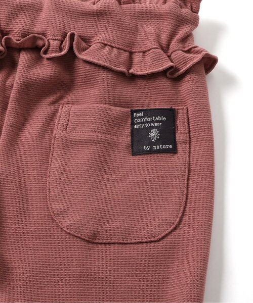 Seraph（セラフ）の「リップル天竺スクールパンツ（その他パンツ・キッズ・ブラック/ブラウン/グレー/ラベンダー/ローズ・70/80/90/95/100/110/120/130/140）」の18枚目の写真