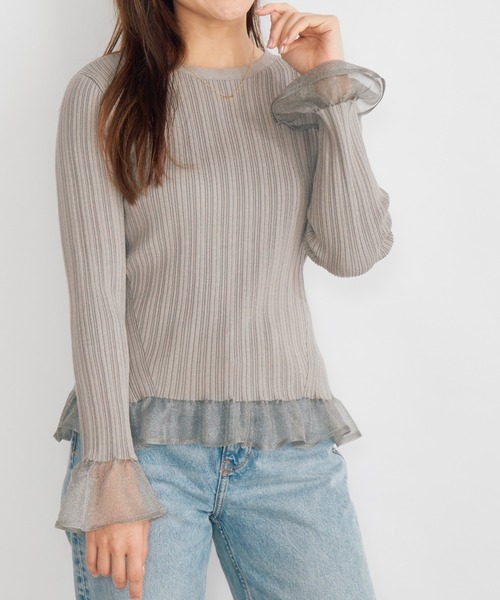 Emma Taylor（エマテイラー）の「ラメシアーフリルニットプル
