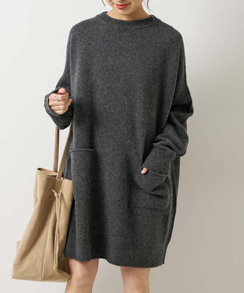 Spick & Span(スピックアンドスパン)の「クルーネック ワイドチュニック プルオーバー(ニット/セーター・レディース・チャコールグレー/ベージュ・FREE)」の19枚目の写真