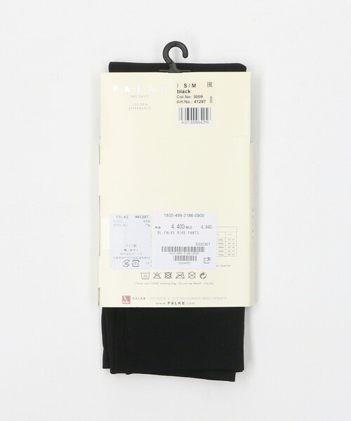 今期 新品h beautyandyouthジレ（H - 新品 2023AW H