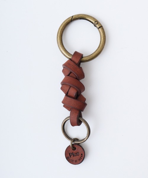 ハルカミライ レザーキーホルダー ケース カラビナ スマートキーケース UMBER レザー調 （ キーケース キーカバー