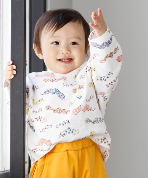 MAKE YOUR DAY（メイクユアデイ）の「たっぽりシルエット無地カットソーパンツ■80～140cm（スウェットパンツ・キッズ・グレー/ブラック/オレンジ/ピンク・80/90/100/110/120/130/140）」の9枚目の写真