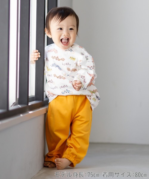 MAKE YOUR DAY（メイクユアデイ）の「たっぽりシルエット無地カットソーパンツ■80～140cm（スウェットパンツ・キッズ・グレー/ブラック/オレンジ/ピンク・80/90/100/110/120/130/140）」の10枚目の写真