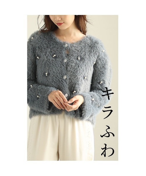 Sawa a la mode(サワアラモード)の「フェザーニットカーディガン(カーディガン/ボレロ・レディース・グレー/ブラック/ベージュ・FREE)」の7枚目の写真