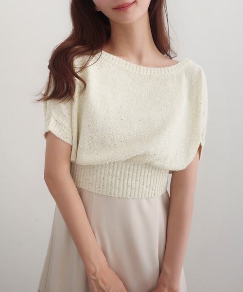 完売色❤️新品⭐️Arpage Storyキャミ付きスパンコールショート