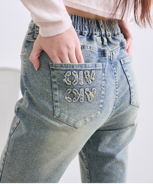 OLIVE des OLIVE（オリーブデオリーブ）の「美脚ストレッチデニムパンツ（その他パンツ・レディース・サックスブルー/ブルー・SMALL/MEDIUM）」の17枚目の写真
