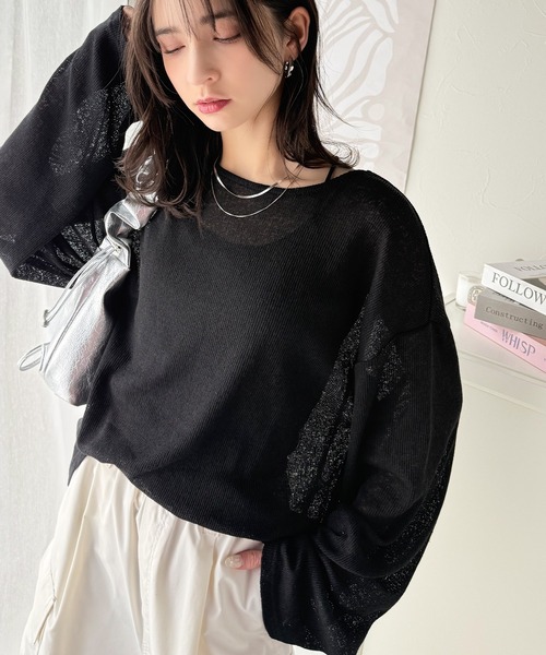 classicalelf(クラシカルエルフ)の「リラクシングなゆるニット。オーバーサイズグランジシアーニットトップス(長袖)(ニット/セーター・レディース・ブルー/ブラック/ライトグレー・X-LARGE/LARGE/MEDIUM/SMALL)」の7枚目の写真