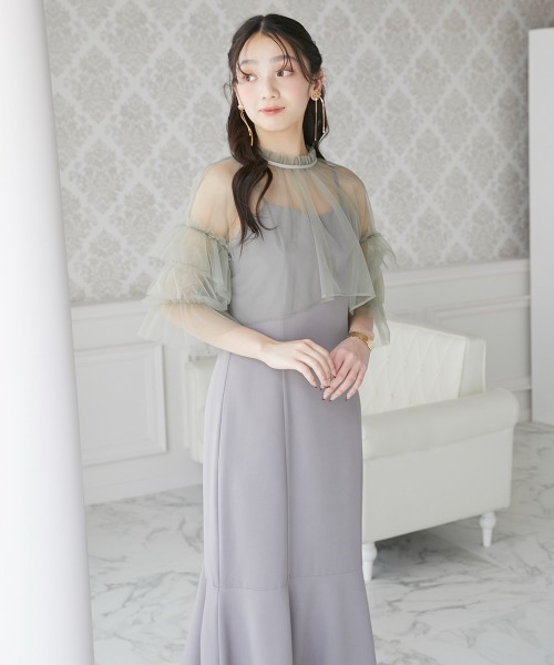 Jolie et Jolie（ジョリーエジョリー）の「ボリュームチュールスリーブ＋キャミワンピースドレス（ドレス・レディース・グレイッシュベージュ/ブラック/ダークグリーン/ブルー・M/L）」の15枚目の写真