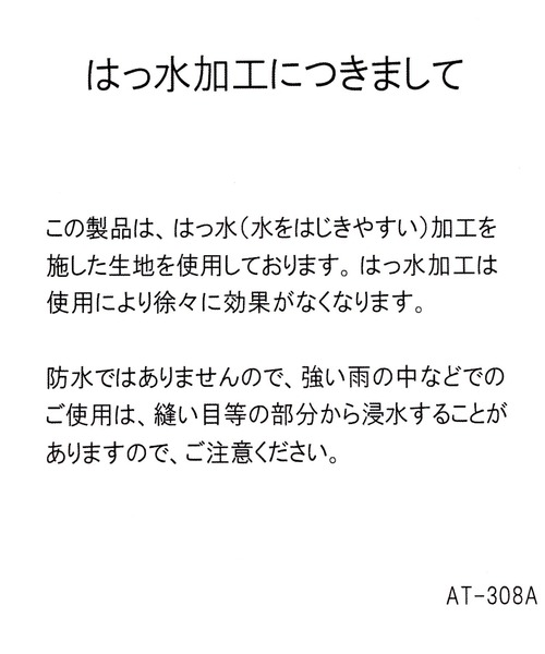 Elura（エルーラ）の「ポインテッドローファー/289254（パンプス・レディース・オフホワイト/ブラック・SMALL/MEDIUM/LARGE）」の19枚目の写真