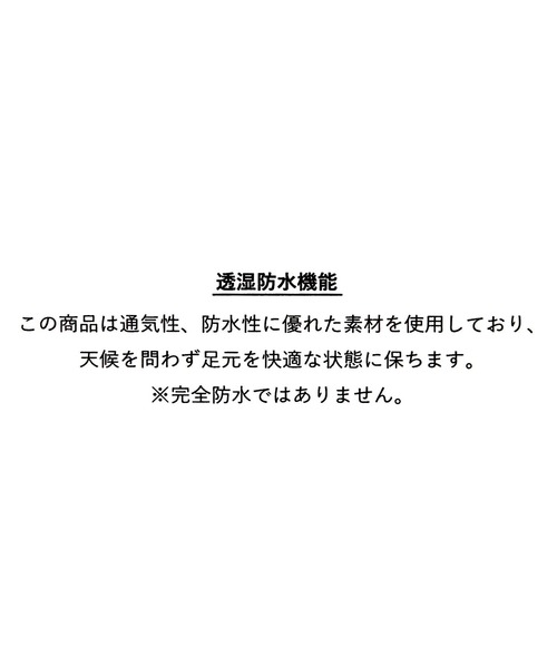 GLOBAL WORK(グローバルワーク)の「透湿防水レインスニーカー/290919(スニーカー・レディース・ブラック/アイボリー・MEDIUM/LARGE)」の9枚目の写真