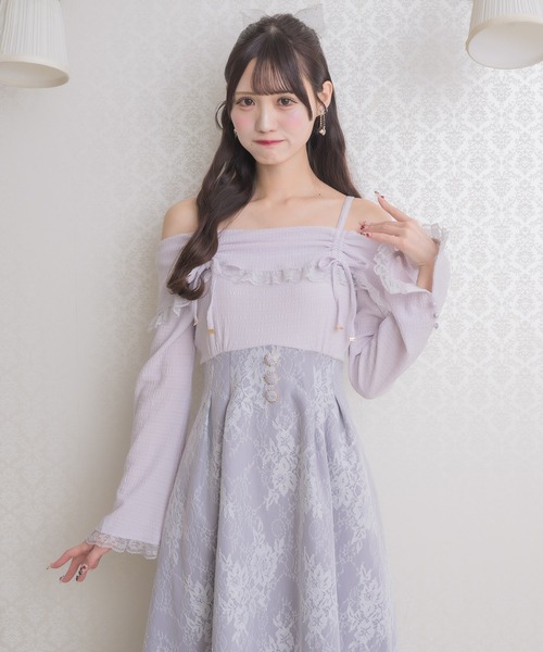 couture BY ROJITA(クチュールバイロジータ)の「オフショルドッキングワンピース(ワンピース・レディース・ブラック/パープル/ホワイト・FREE)」の19枚目の写真