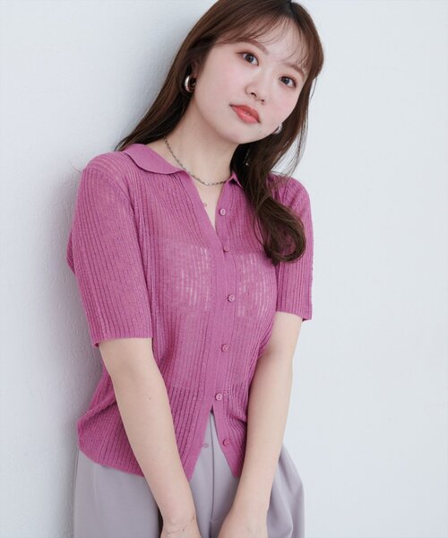 natural couture(ナチュラルクチュール)の「【WEB限定】針抜きリブ衿付きカーディガン(カーディガン/ボレロ・レディース・ブラック/オフホワイト/イエロー/ブルー/ピンク系その他・FREE)」の5枚目の写真