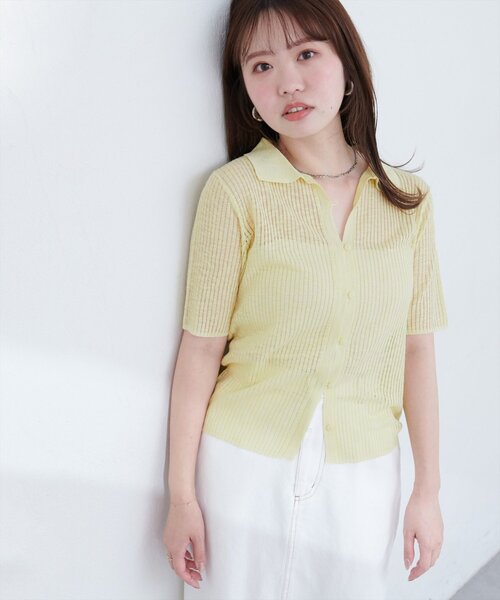 natural couture(ナチュラルクチュール)の「【WEB限定】針抜きリブ衿付きカーディガン(カーディガン/ボレロ・レディース・ブラック/オフホワイト/イエロー/ブルー/ピンク系その他・FREE)」の18枚目の写真