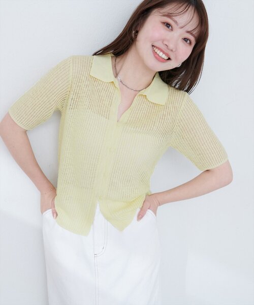 natural couture(ナチュラルクチュール)の「【WEB限定】針抜きリブ衿付きカーディガン(カーディガン/ボレロ・レディース・ブラック/オフホワイト/イエロー/ブルー/ピンク系その他・FREE)」の17枚目の写真
