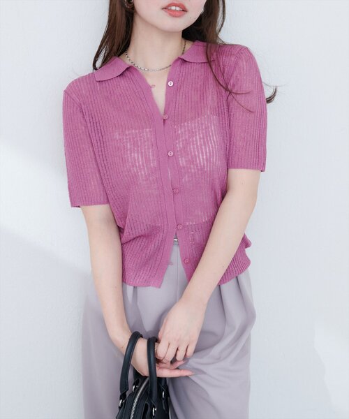 natural couture(ナチュラルクチュール)の「【WEB限定】針抜きリブ衿付きカーディガン(カーディガン/ボレロ・レディース・ブラック/オフホワイト/イエロー/ブルー/ピンク系その他・FREE)」の14枚目の写真
