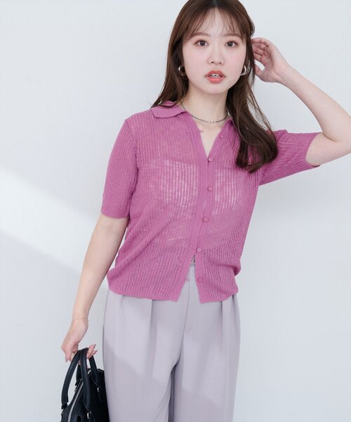 natural couture(ナチュラルクチュール)の「【WEB限定】針抜きリブ衿付きカーディガン(カーディガン/ボレロ・レディース・ブラック/オフホワイト/イエロー/ブルー/ピンク系その他・FREE)」の13枚目の写真