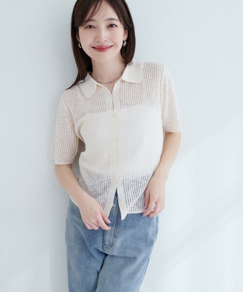 natural couture(ナチュラルクチュール)の「【WEB限定】針抜きリブ衿付きカーディガン(カーディガン/ボレロ・レディース・ブラック/オフホワイト/イエロー/ブルー/ピンク系その他・FREE)」の2枚目の写真