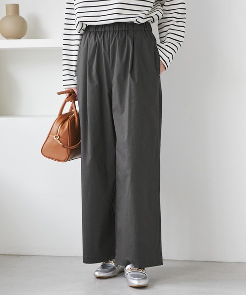 ROPE' PICNIC(ロペピクニック)の「キレイ目イージーワイドパンツ/UVカット(その他パンツ・レディース・ブラック/チャコールグレー/ベージュ系その他2/ダークブラウン・M/S/L)」の1枚目の写真