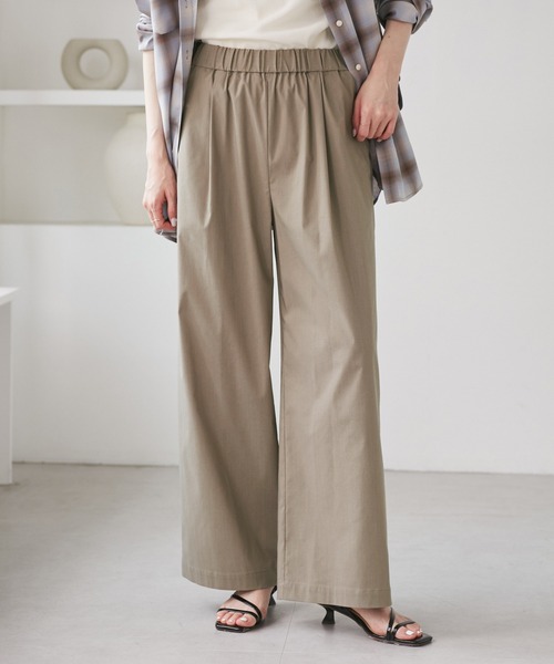 ROPE' PICNIC(ロペピクニック)の「キレイ目イージーワイドパンツ/UVカット(その他パンツ・レディース・ブラック/チャコールグレー/ベージュ系その他2/ダークブラウン・M/S/L)」の4枚目の写真