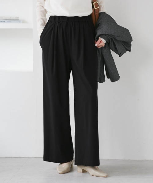 ROPE' PICNIC(ロペピクニック)の「キレイ目イージーワイドパンツ/UVカット(その他パンツ・レディース・ブラック/チャコールグレー/ベージュ系その他2/ダークブラウン・M/S/L)」の2枚目の写真