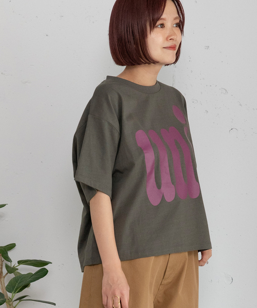 POU DOU DOU（プードゥドゥ）の「uniビッグロゴTシャツ（Tシャツ/カットソー・レディース・ダークグレー/キナリ/ライトブルー・M）」の10枚目の写真