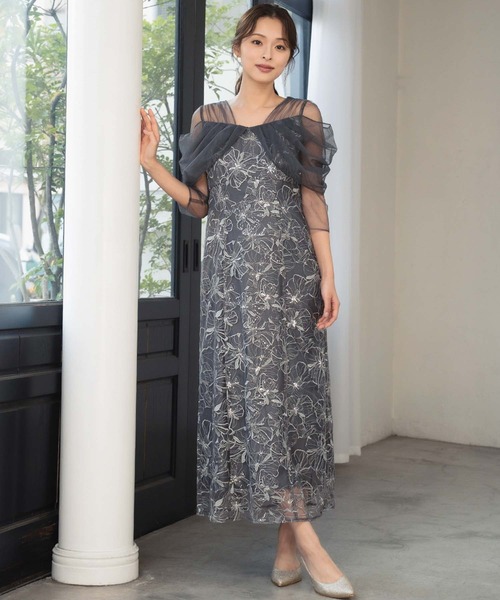 セール】チュール ドレープ スパンコール ドレス 結婚式 ワンピース