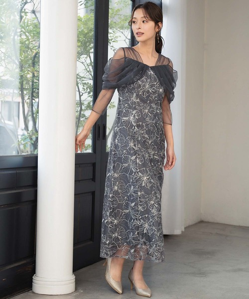 チュールドレープスパンコールドレス セール】チュール ドレープ スパンコール ドレス 結婚式 ワンピース