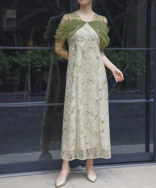 セール】チュール ドレープ スパンコール ドレス 結婚式 ワンピース