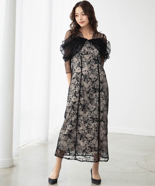 セール】チュール ドレープ スパンコール ドレス 結婚式 ワンピース