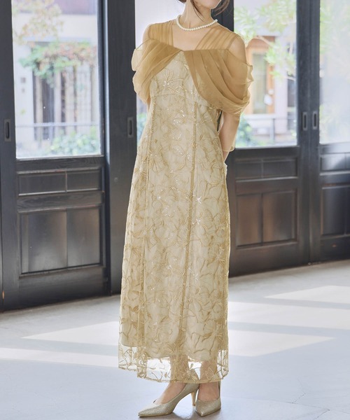 セール】チュール ドレープ スパンコール ドレス 結婚式 ワンピース