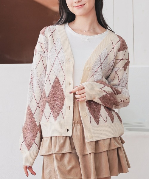 【極美品】MISSONI ヴィンテージ ジグザグVネックカーディガン 総柄 極美品】MISSONI ヴィンテージ ジグザグVネックカーディガン 総柄 極美