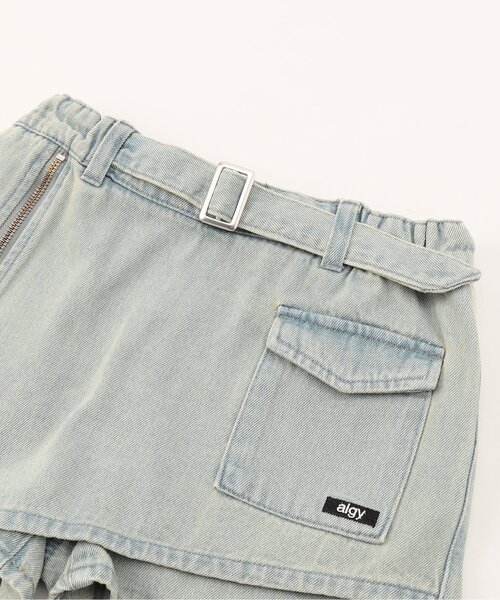 ✧専用✧ALGY他おまとめ 130 ✧専用✧ALGY他おまとめ 130